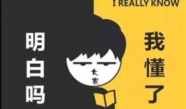 争做吃瓜先锋免费阅读,争做吃瓜先锋免费阅读大揭秘
