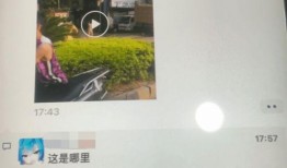 附近爆料视频网站,独家内容与热门话题一网打尽