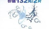 以爱为营最新爆料视频,最新爆料视频揭秘剧情高潮与情感纠葛