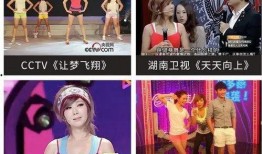 新闻爆料缇丽莎尔一定瘦,揭秘其神奇瘦身效果背后的真相
