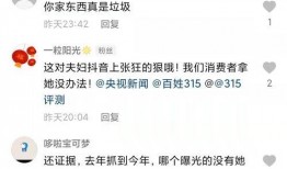 七点爆料的视频怎么下载,揭秘幕后真相