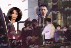 王菲酒吧爆料男友视频,酒吧狂欢夜疑云重重