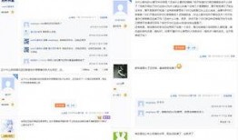 快手新闻如何爆料的,如何引爆热点，引领舆论风向