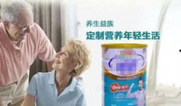 成人奶粉爆料怎么做的视频,视频爆料带你一探究竟
