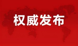 山西醋厂爆料最新消息视频,揭秘传统酿造工艺与市场动态