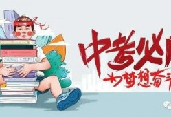 阜新导游爆料网最新消息,揭秘旅游行业背后真相