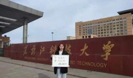 晋中学院爆料事件视频,视频揭露校园疑云真相