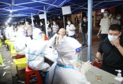 赞皇一中爆料新闻最新,校园惊现神秘事件，真相即将揭晓！