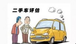 新闻爆料二手车视频大全,视频大全揭秘行业真相