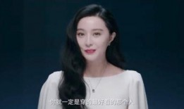 爆料范冰冰视频大全下载,全网热议的瞬间回顾