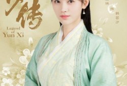 古风演员爆料大全最新,演员爆料大全背后的风云变幻