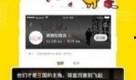 魔都最新爆料新闻直播,直播揭秘都市风云变幻