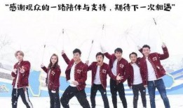 奔跑吧兄弟最新一季爆料,精彩看点抢先看！