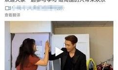 娱乐博主大爆料,大爆料背后的惊人真相