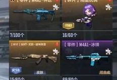 cfm仲达最新爆料,揭秘CFM行业背后惊人内幕