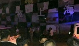 湖南夜场爆料事件始末视频,真相与争议的漩涡