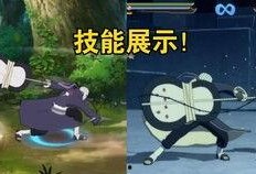 死鼬普攻爆料视频大全下载,揭秘神秘技能全解析