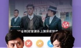 集训阿神爆料视频大全下载,揭秘幕后精彩瞬间