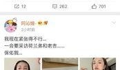 娱乐圈吃瓜网站718,娱乐圈幕后真相大曝光！