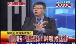 石家庄监狱爆料案件最新,内幕揭露与真相探寻