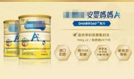 成人奶粉爆料怎么做的视频,视频爆料带你一探究竟