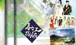 古风演员爆料大全最新,演员爆料大全背后的风云变幻