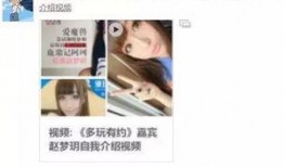扒皮最新爆料视频大全,揭秘娱乐圈惊人内幕