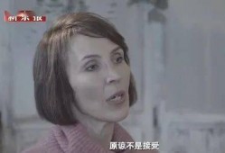 三石前妻爆料视频,揭秘婚姻内幕与情感纠葛