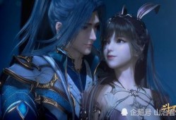 斗罗大陆5官方爆料视频