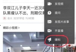 最新日本爆料视频网站大全,热门平台一网打尽