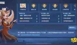 阿三解说爆料视频大全,揭秘娱乐圈幕后真相