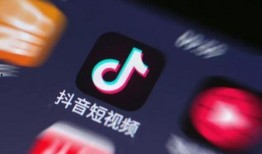 抖音新闻爆料奖金多少,揭秘平台激励机制！”