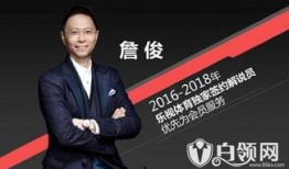 袁毅直播爆料视频大全最新,最新爆料视频大全深度解析