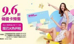 惊喜吃瓜小说免费阅读,免费阅读背后的故事
