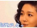娱乐圈揭秘爆料文字,幕后真相大曝光