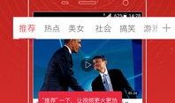 郭杰伦爆料大麦视频播放,揭秘幕后真相