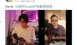 韦大人前妻爆料视频,揭秘婚姻背后的惊人真相