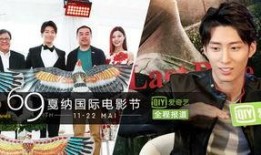 最新娱乐爆料新闻视频播放,视频揭秘明星幕后故事，精彩瞬间不容错过！