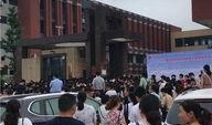 衡安中学爆料事件视频,视频揭露惊人真相