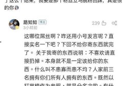 网友爆料配音视频,揭秘幕后配音者的魅力与挑战