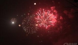 四川大烟花爆料视频,璀璨夜空下的视觉盛宴