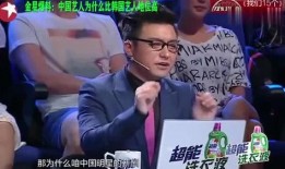 为什么有人爆料的娱乐圈,娱乐圈爆料背后的真相与动机