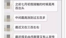 郑州美女爆料视频播放网站,揭秘热门播放网站幕后故事