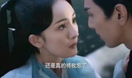 欲望桃花在线观看,一场激情燃烧的视觉盛宴