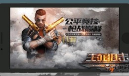 狙击手技能爆料视频大全,全方位解析狙击手必备技巧与实战策略