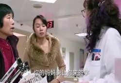 王小怪前女友爆料视频播放,揭秘背后惊人真相