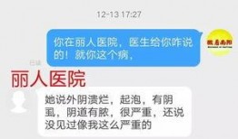 海安网友爆料事件最新进展,真相逐步浮出水面