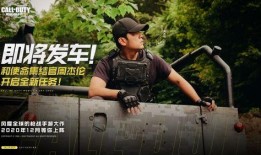 使命召唤手游ios皮肤最新爆料,神秘皮肤即将亮相，视觉盛宴来袭！