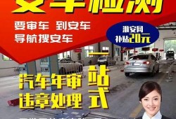 作品怎么上新闻爆料平台,揭秘新闻爆料平台上的热门事件