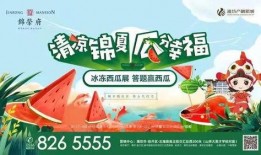 争做吃瓜先锋免费阅读,争做吃瓜先锋免费阅读大揭秘